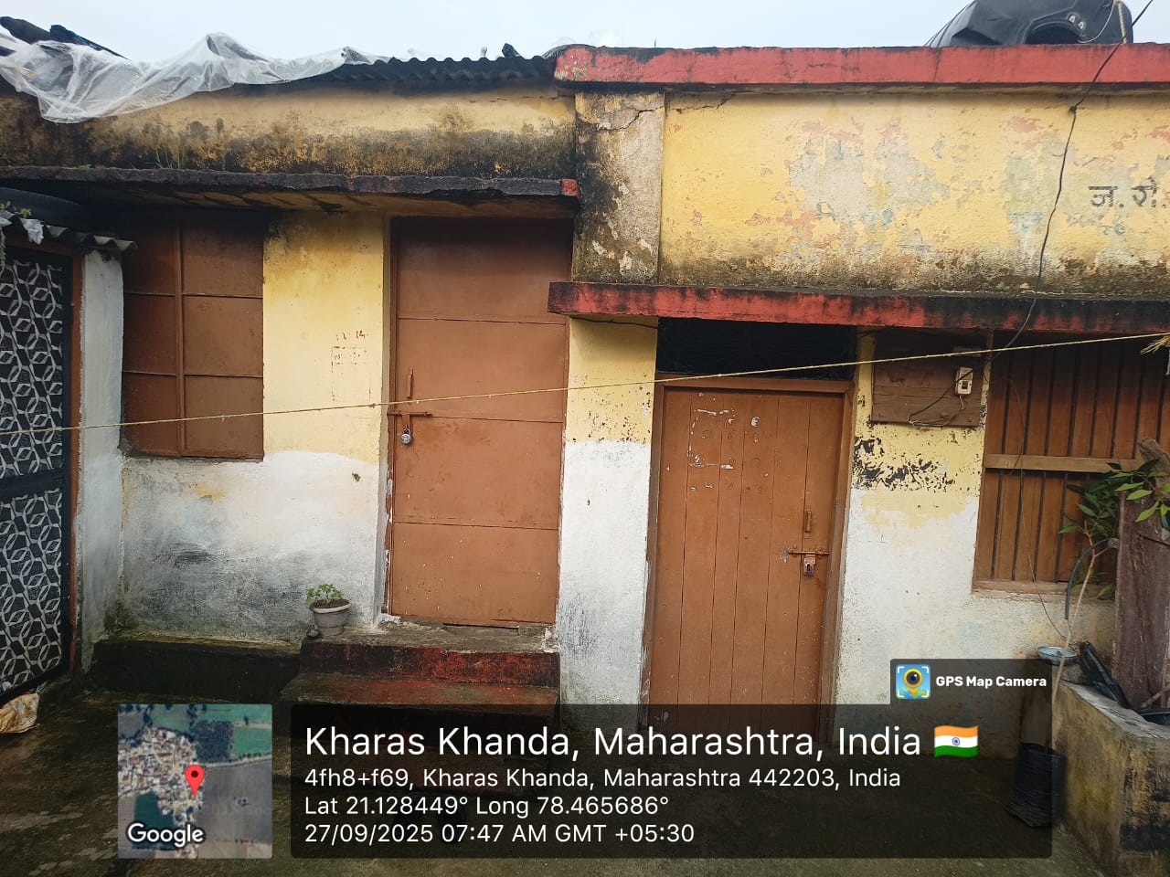 व्यायामशाळा